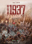 国产成人隶青精品999视频